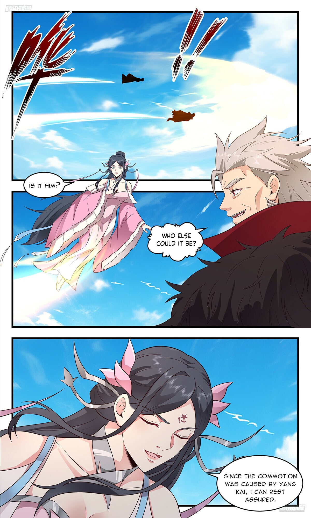 Martial Peak - chapter-3668 - Page 6