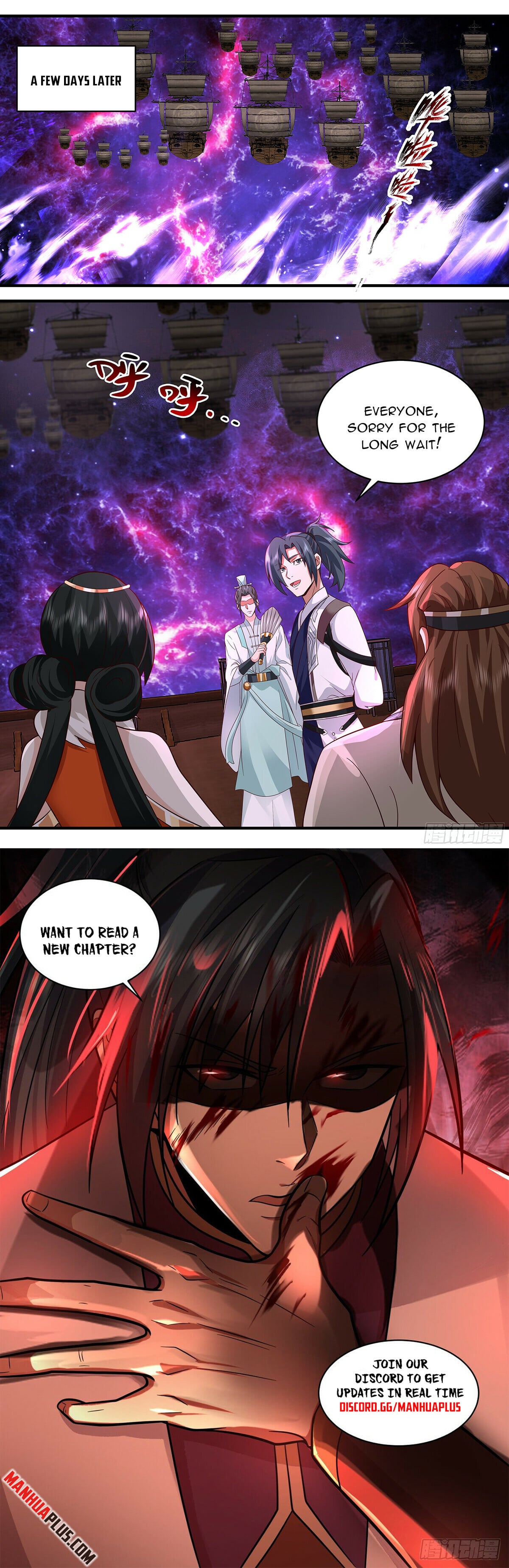 Martial Peak - chapter-3669 - Page 12