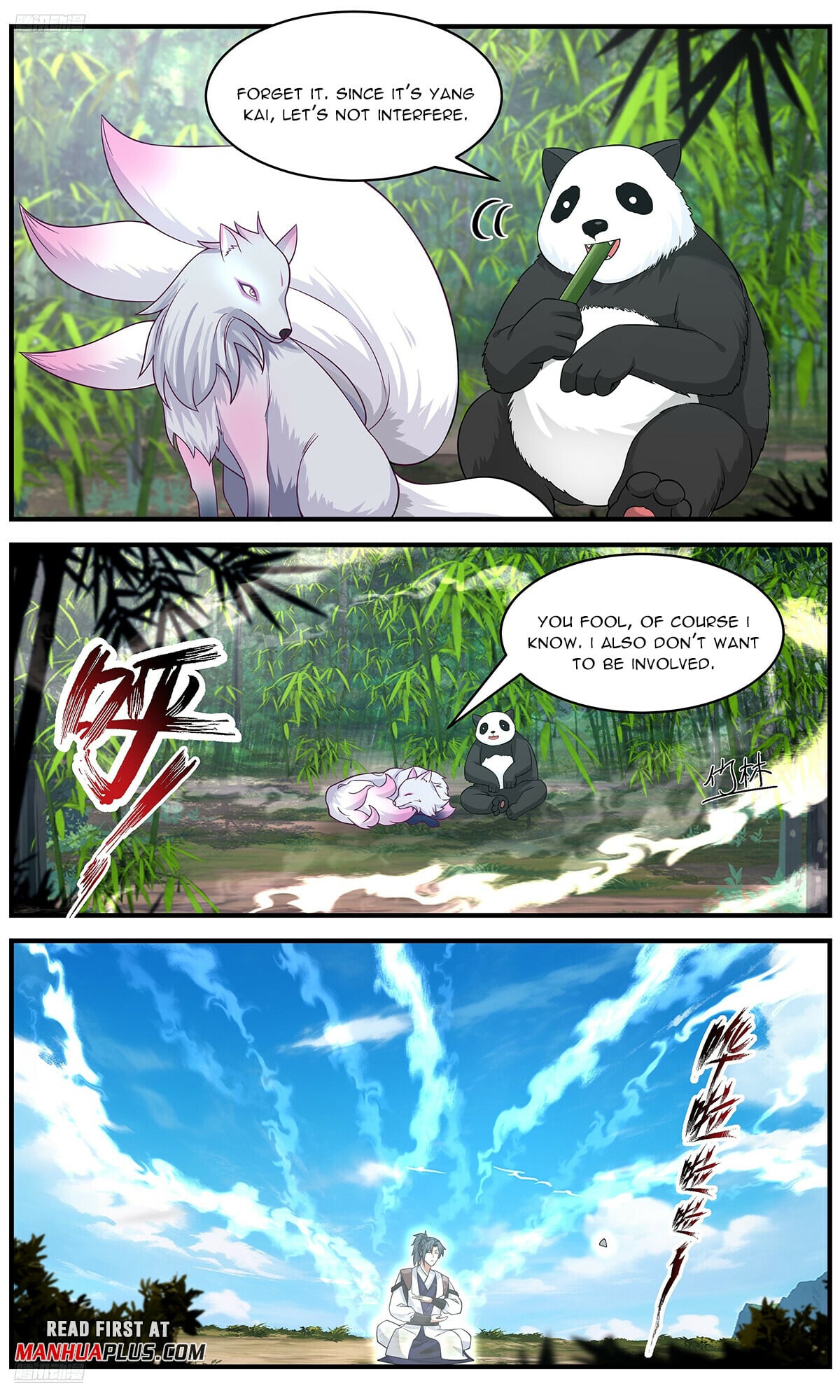 Martial Peak - chapter-3669 - Page 3