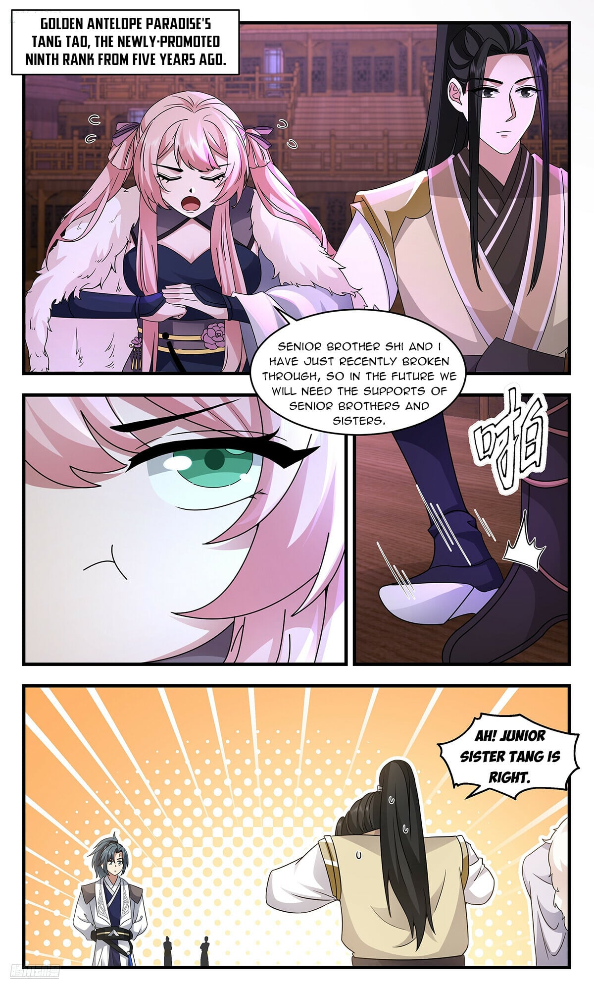 Martial Peak - chapter-3670 - Page 2