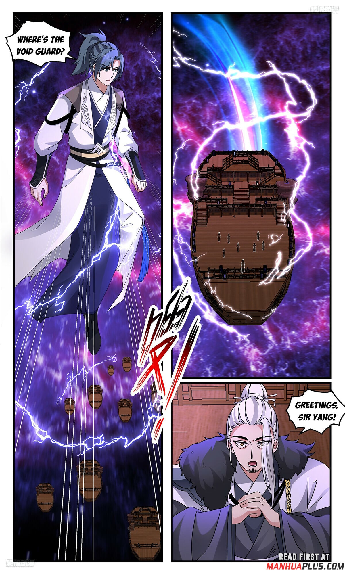 Martial Peak - chapter-3670 - Page 5