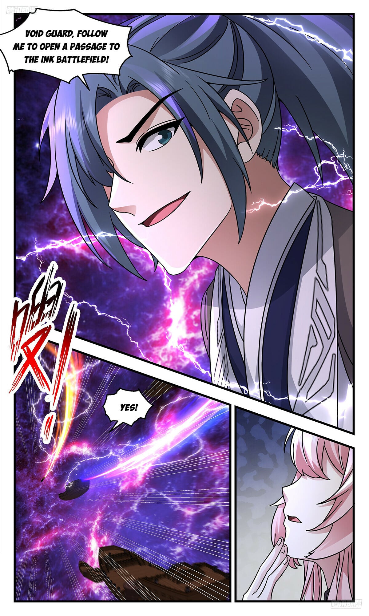 Martial Peak - chapter-3670 - Page 6