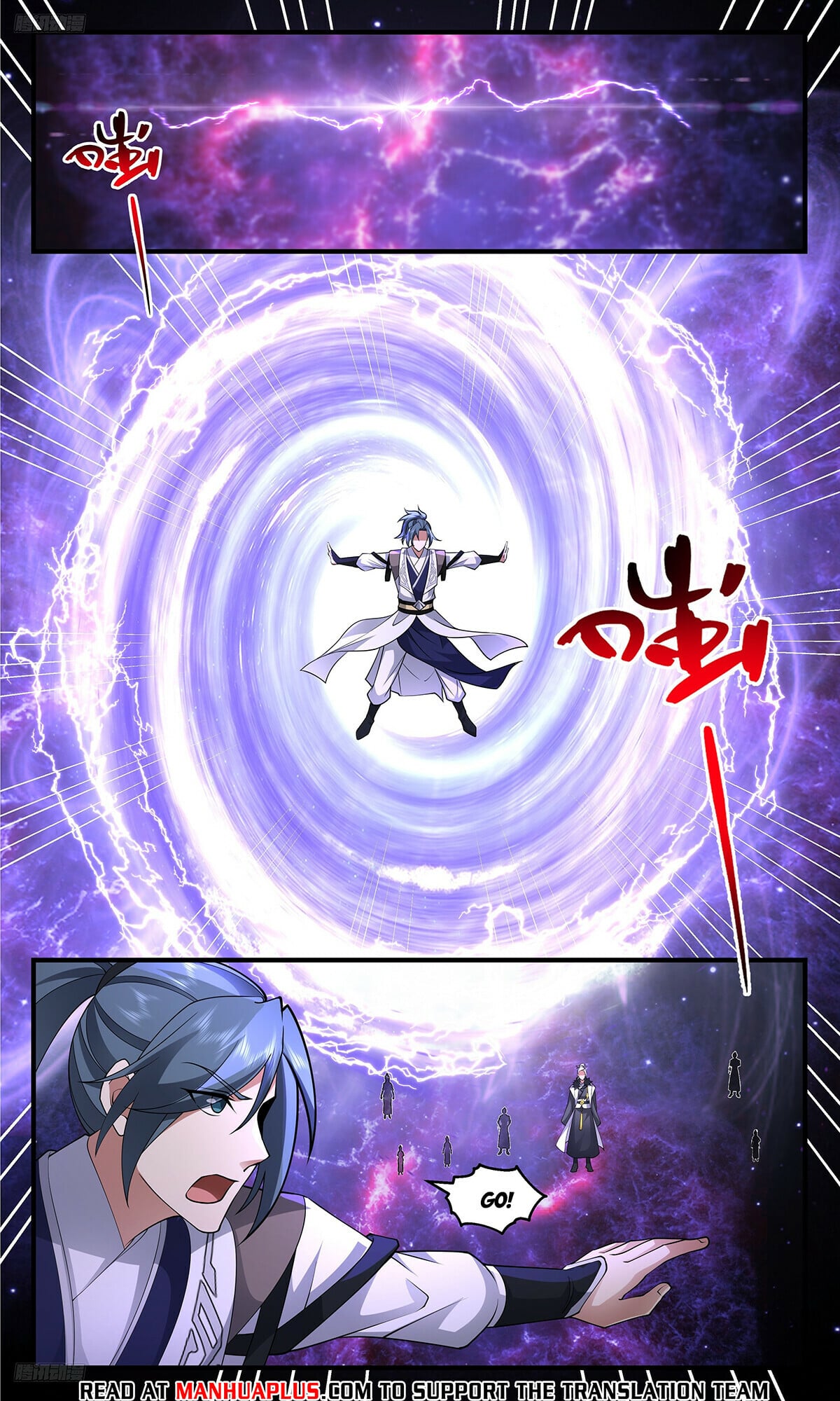 Martial Peak - chapter-3670 - Page 8