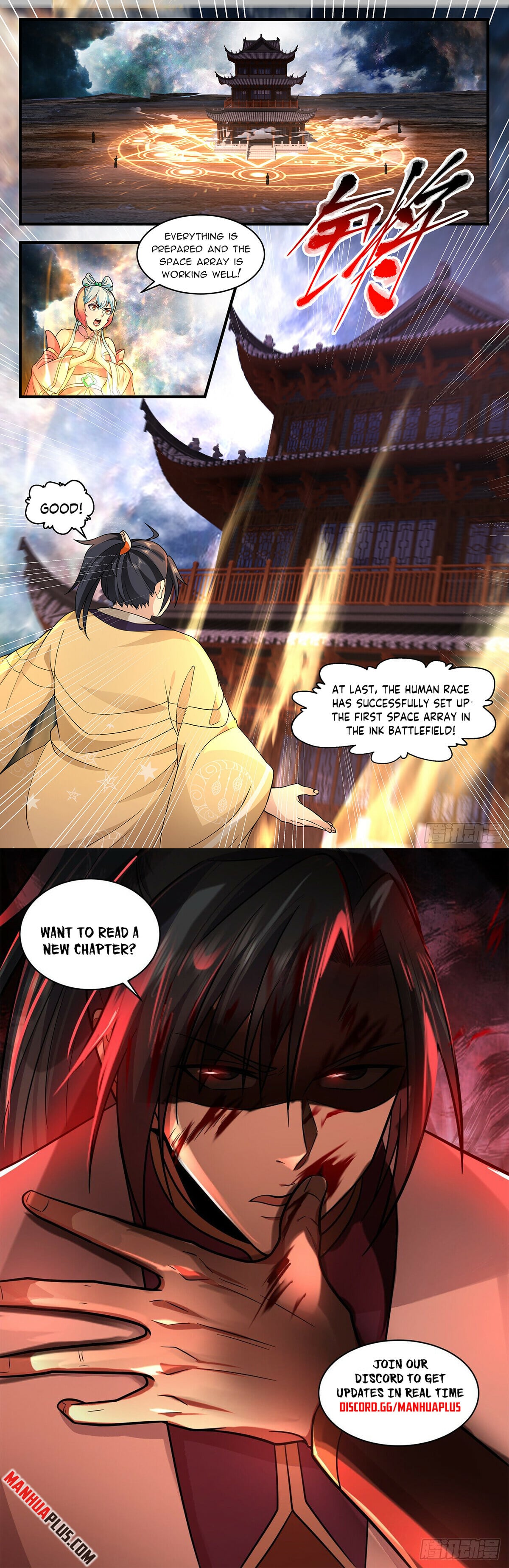 Martial Peak - chapter-3671 - Page 12
