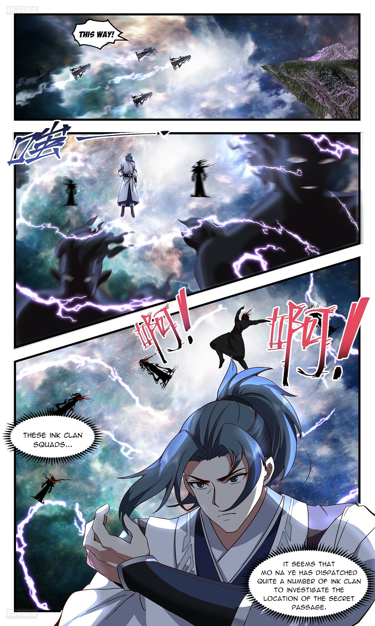 Martial Peak - chapter-3671 - Page 2