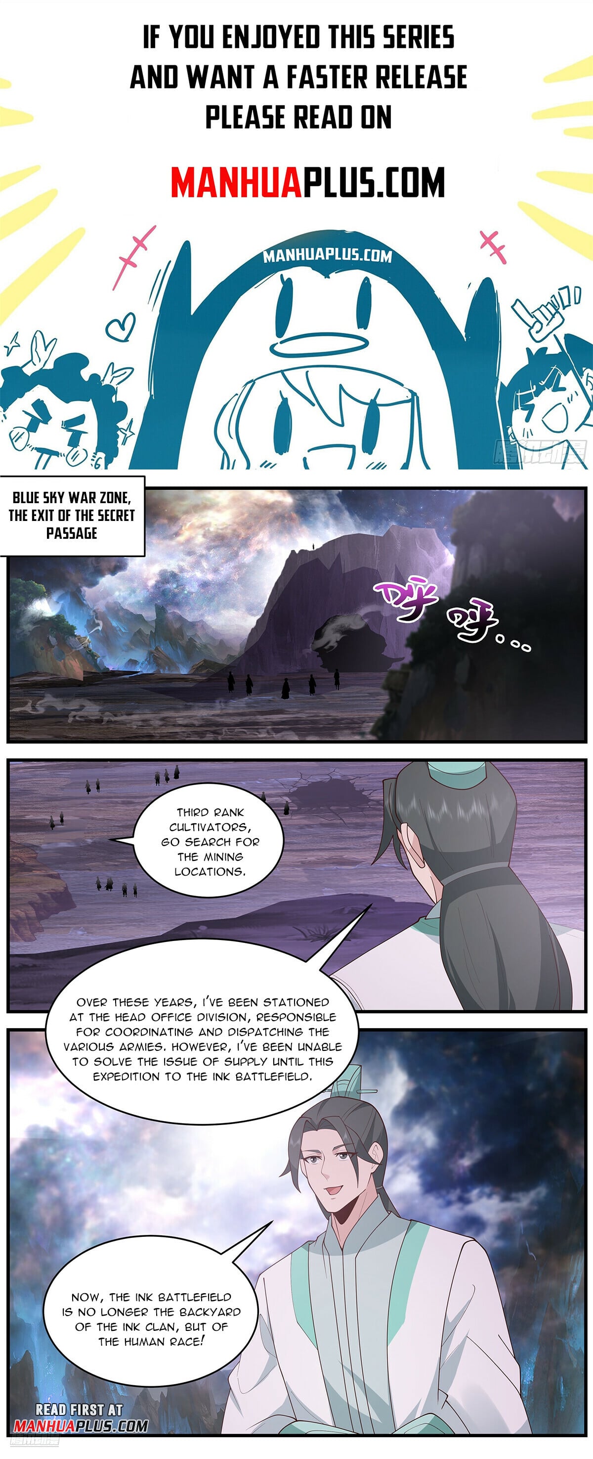 Martial Peak - chapter-3672 - Page 1