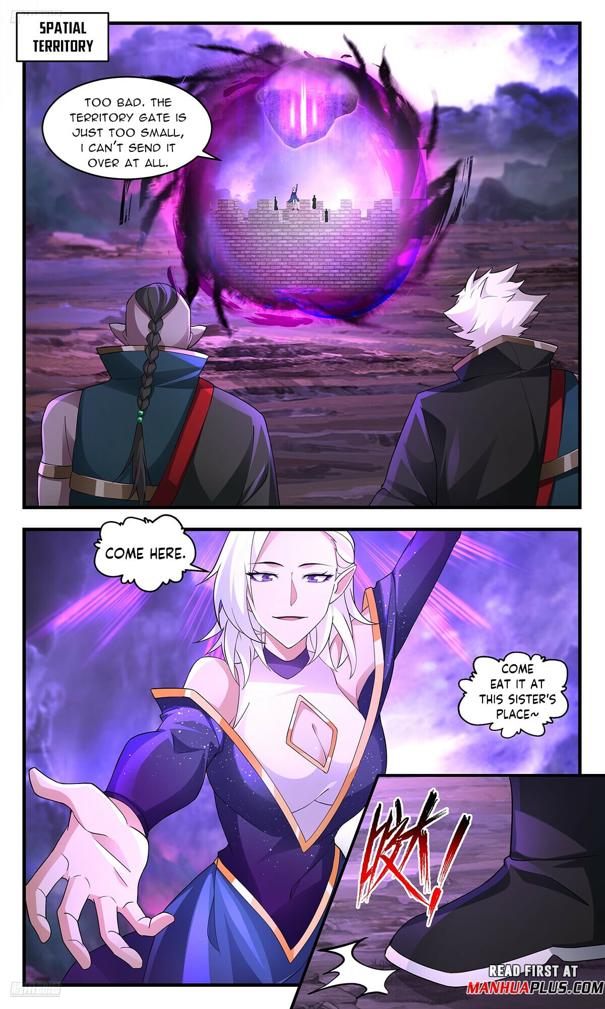 Martial Peak - chapter-3673 - Page 3