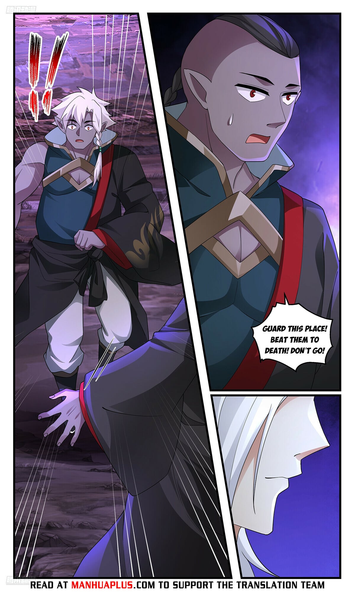 Martial Peak - chapter-3673 - Page 4