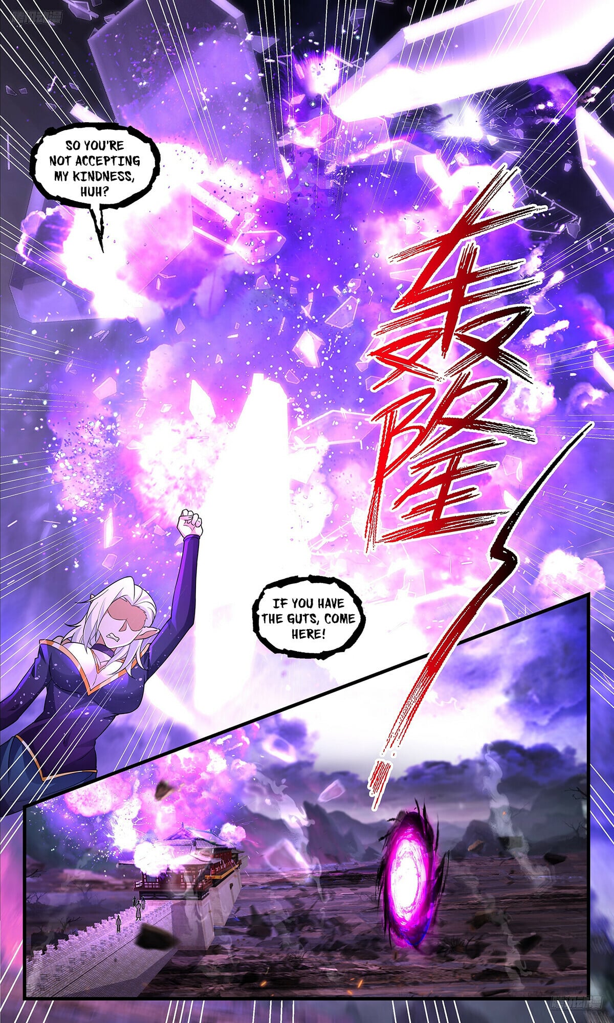 Martial Peak - chapter-3673 - Page 6
