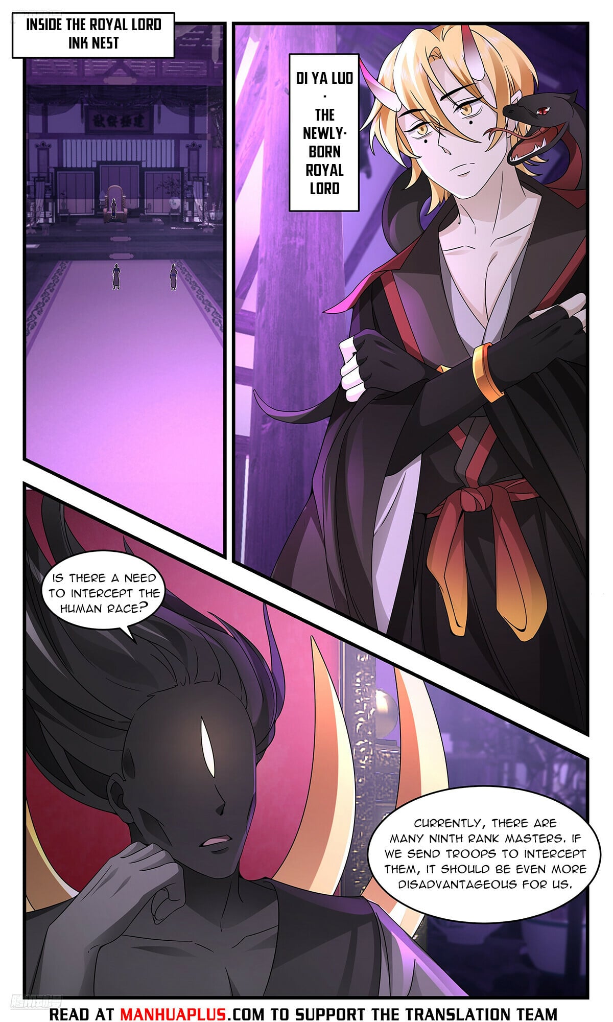 Martial Peak - chapter-3673 - Page 8