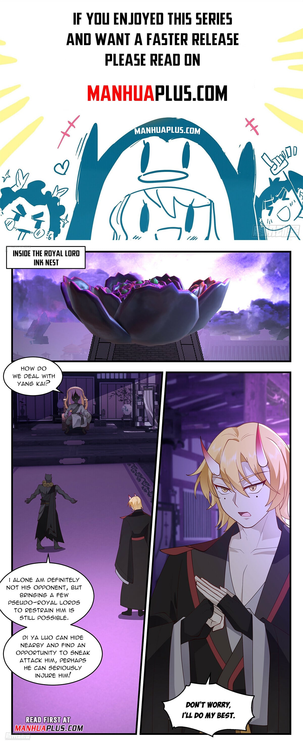 Martial Peak - chapter-3674 - Page 1