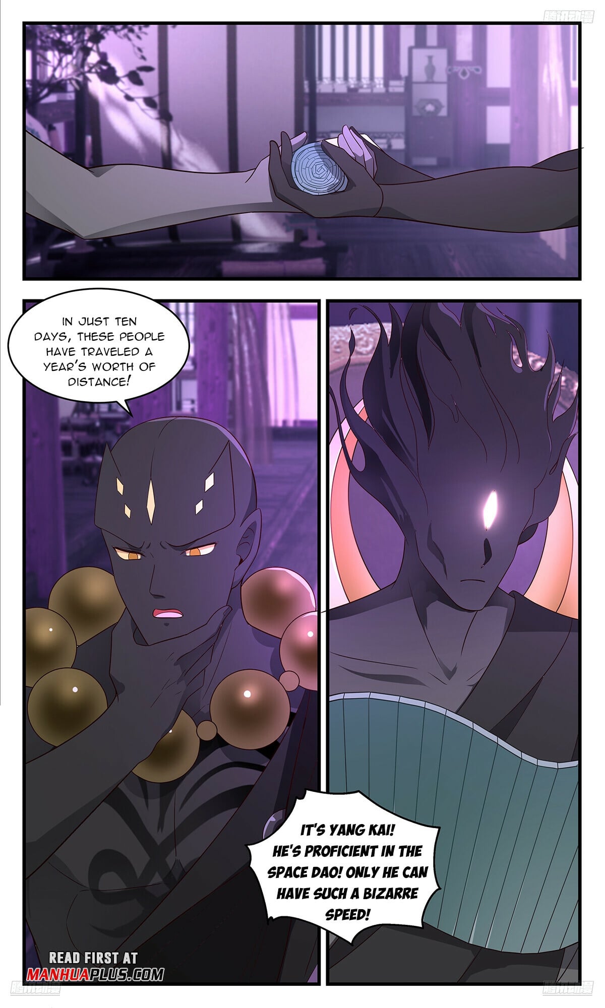 Martial Peak - chapter-3674 - Page 7