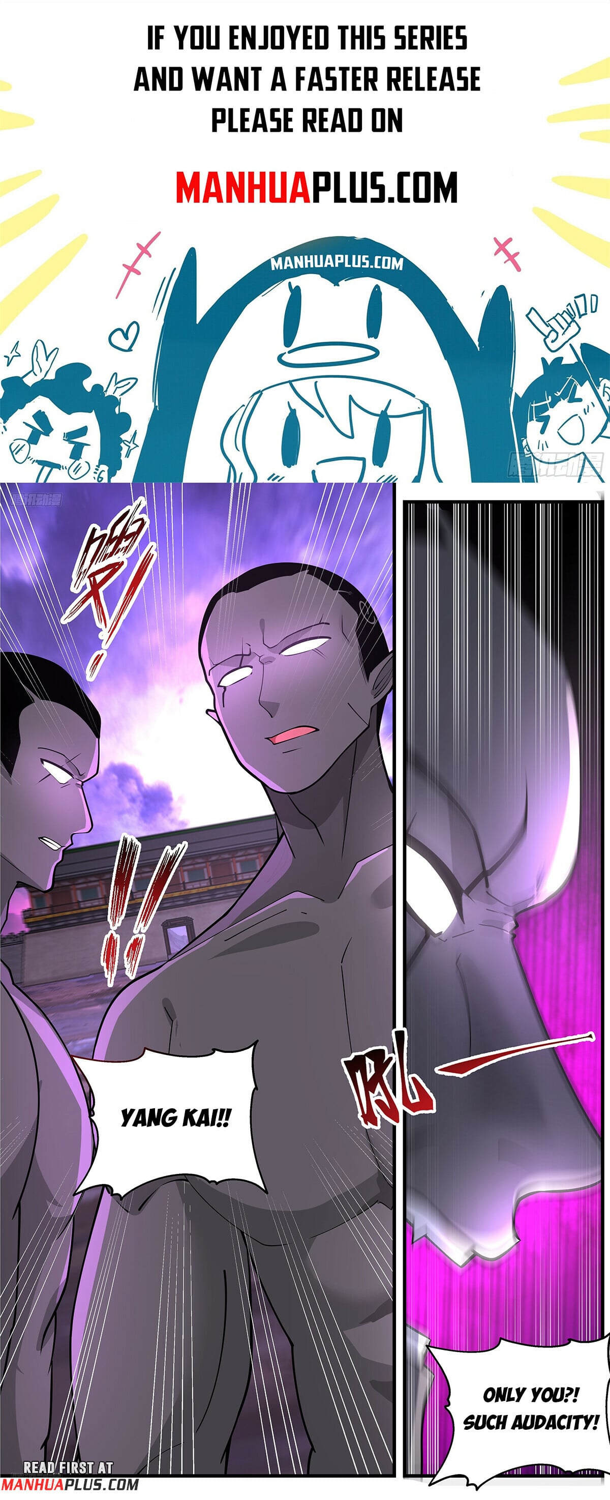 Martial Peak - chapter-3675 - Page 1