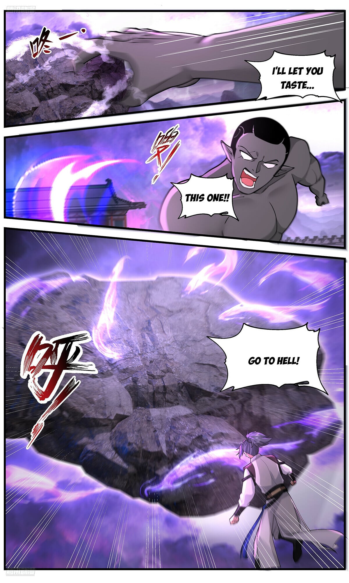 Martial Peak - chapter-3675 - Page 2