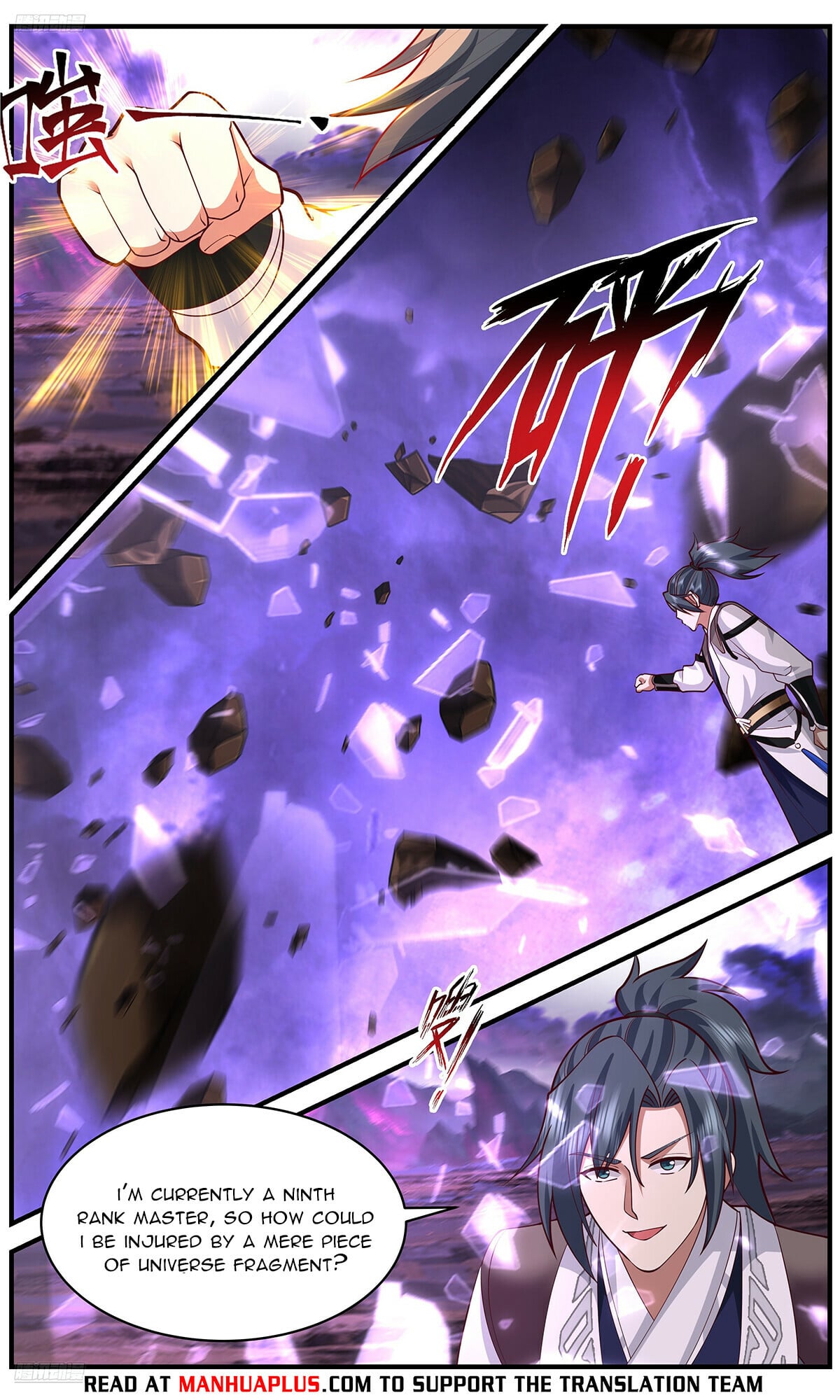 Martial Peak - chapter-3675 - Page 4