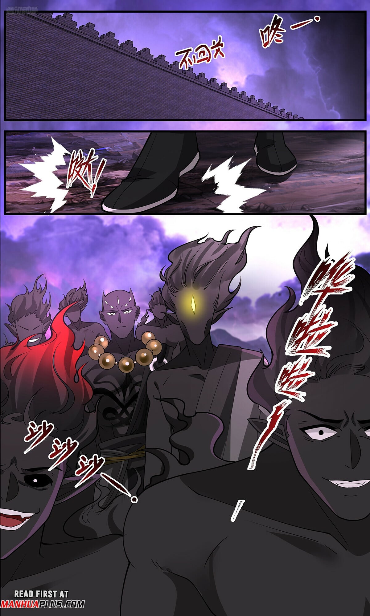 Martial Peak - chapter-3675 - Page 5