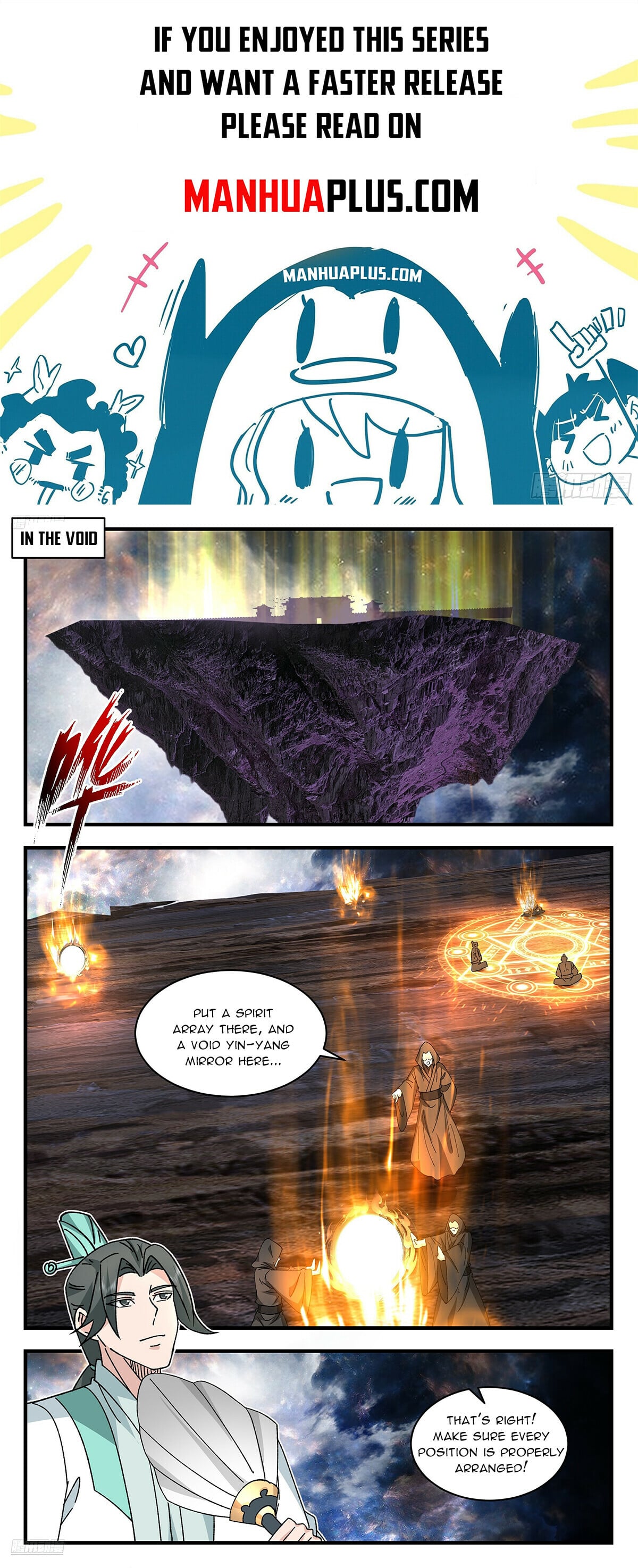Martial Peak - chapter-3676 - Page 1