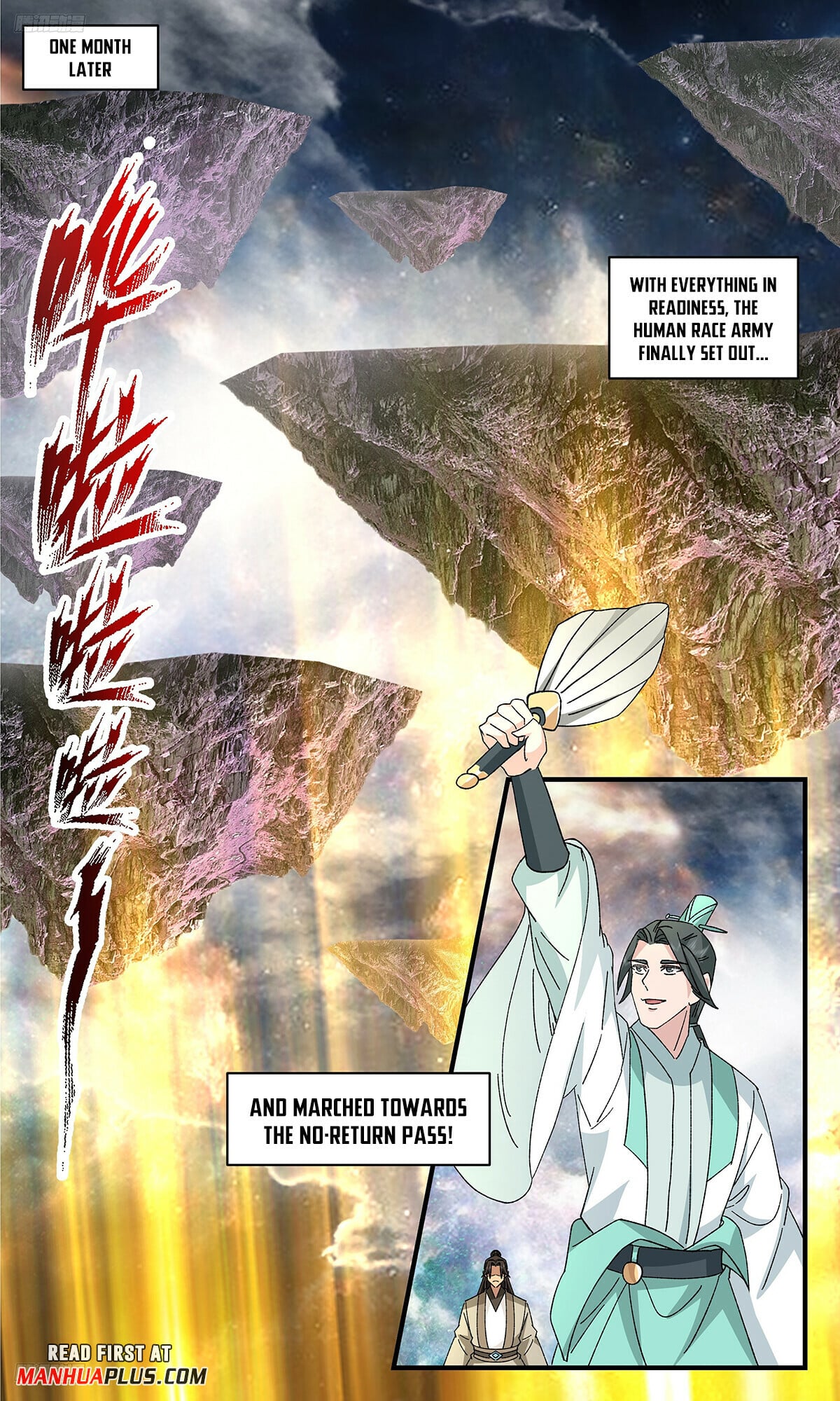 Martial Peak - chapter-3676 - Page 4