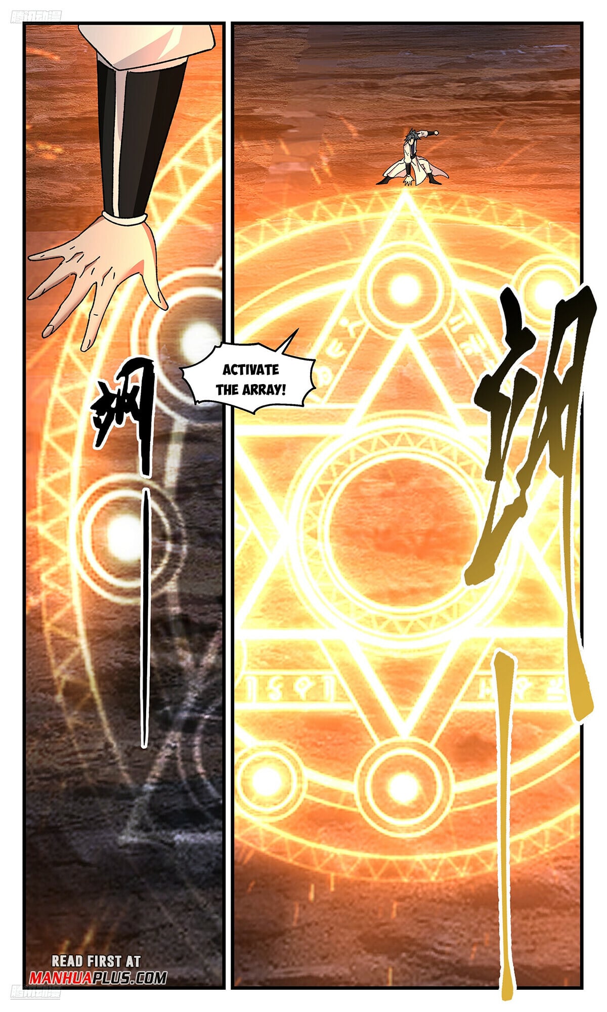 Martial Peak - chapter-3676 - Page 8