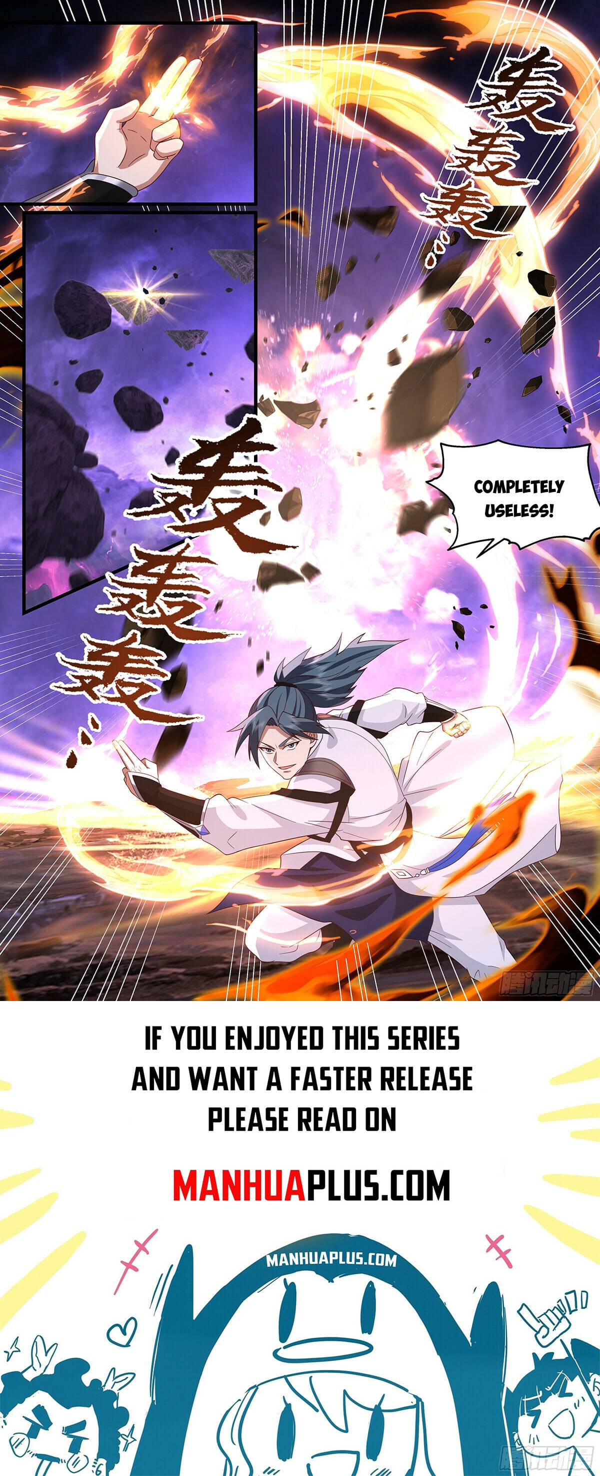 Martial Peak - chapter-3677 - Page 12