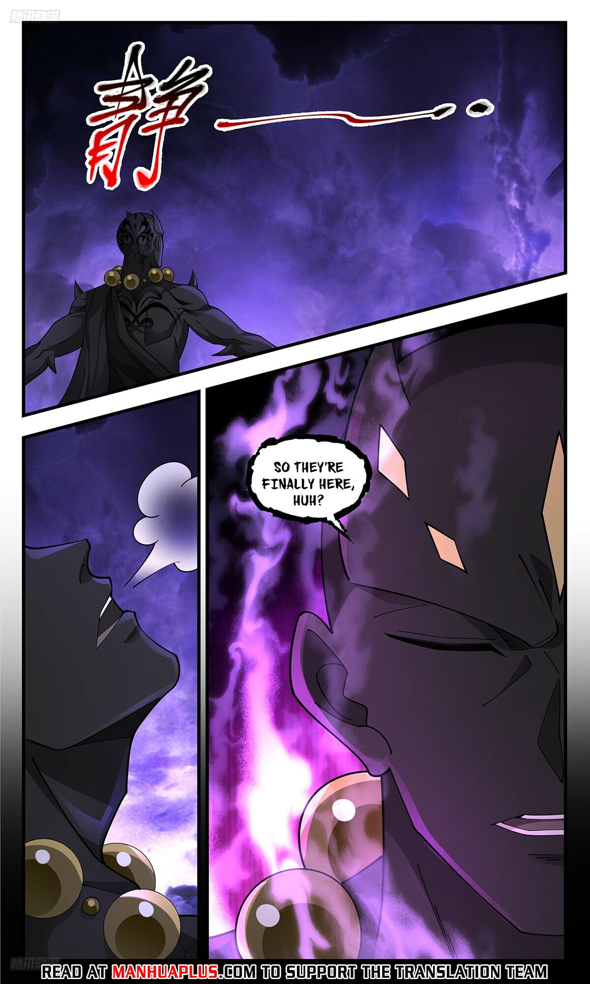 Martial Peak - chapter-3677 - Page 4