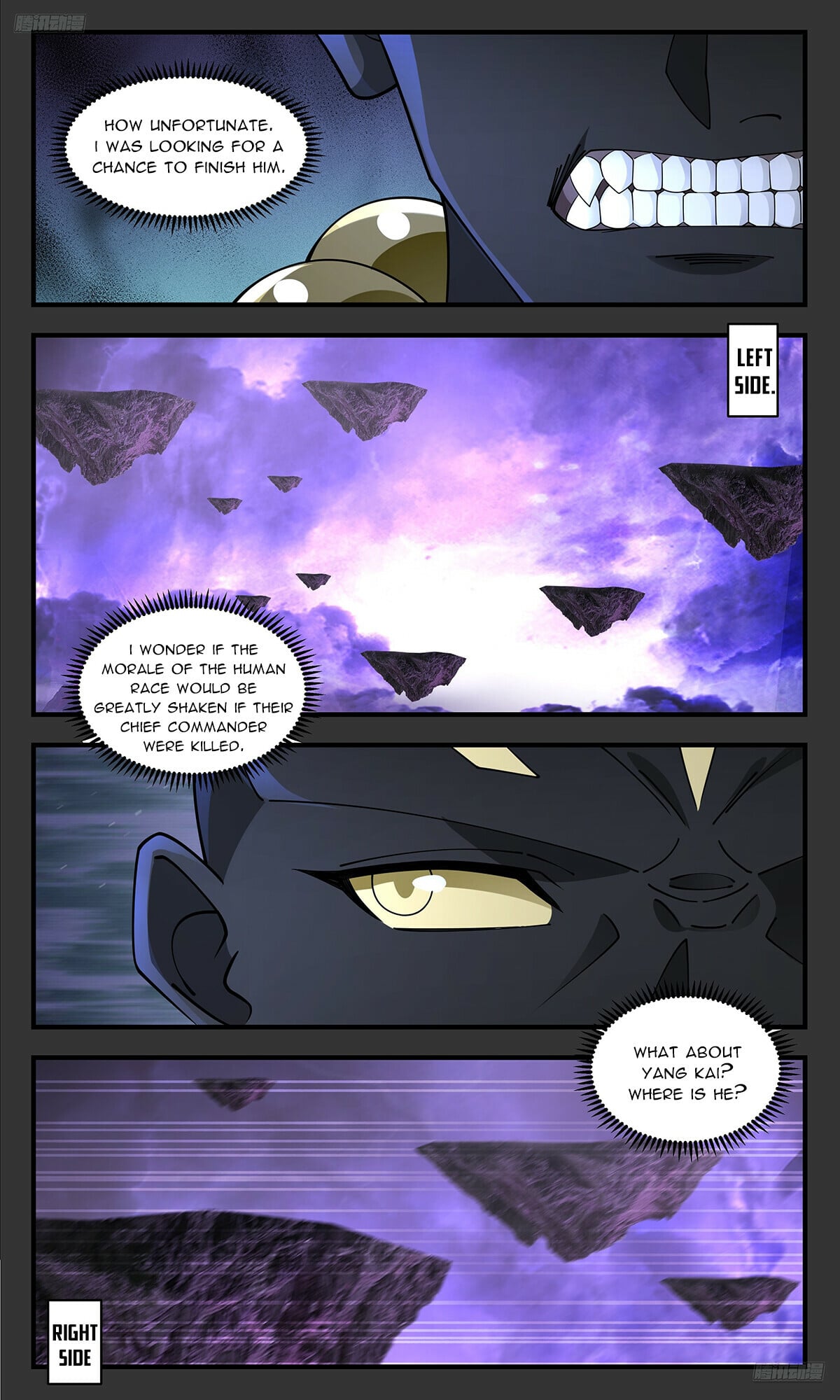 Martial Peak - chapter-3677 - Page 6