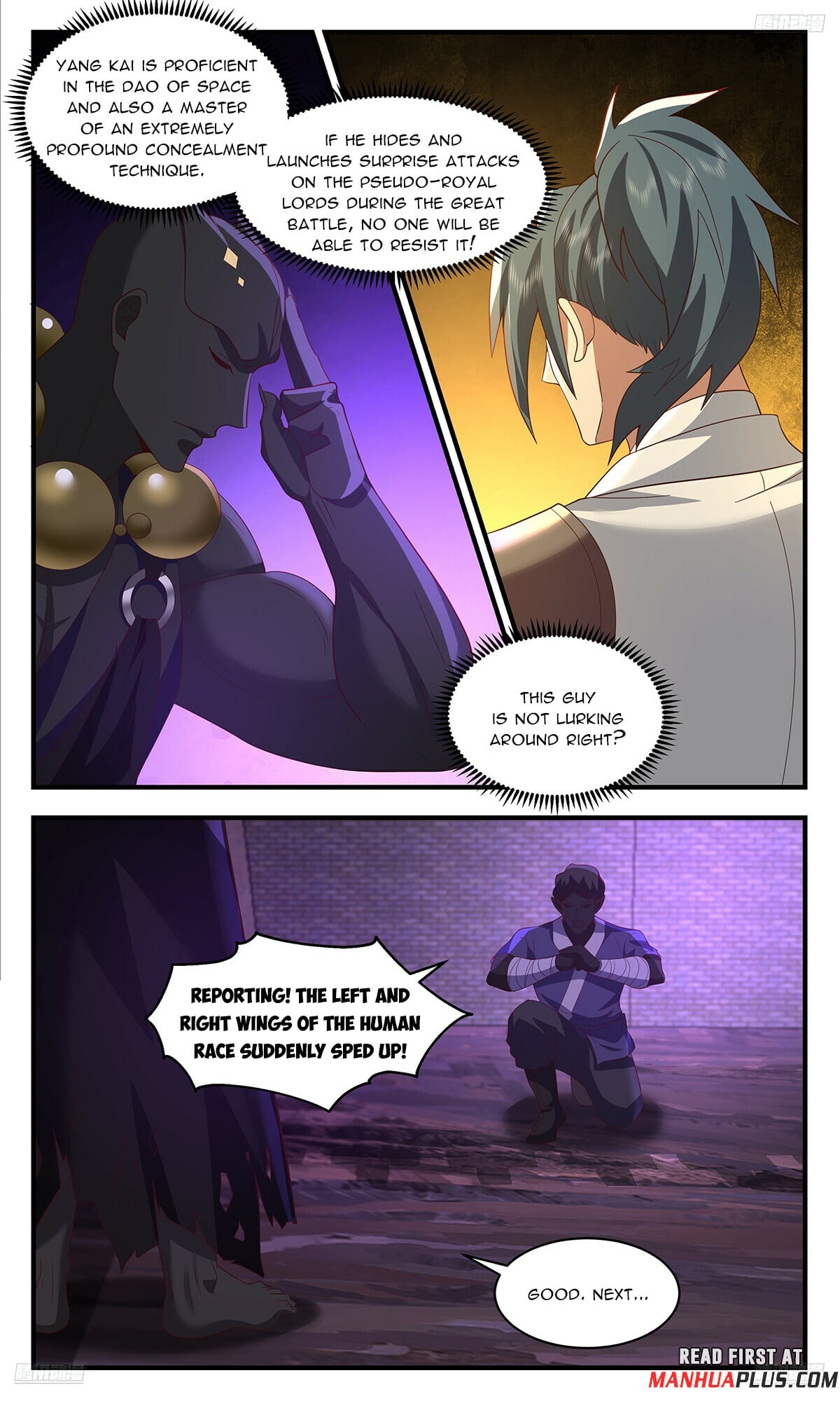 Martial Peak - chapter-3677 - Page 7