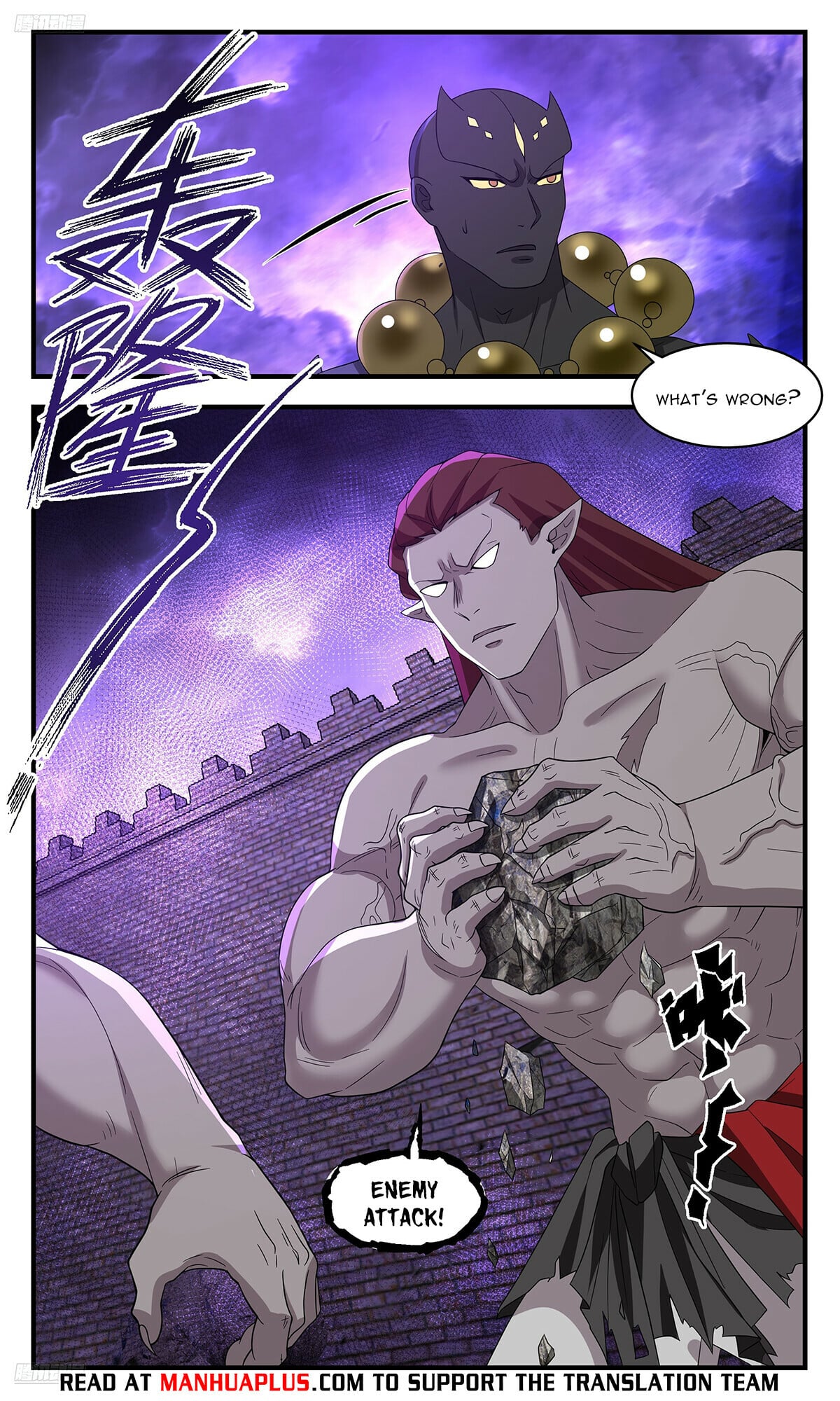 Martial Peak - chapter-3677 - Page 8