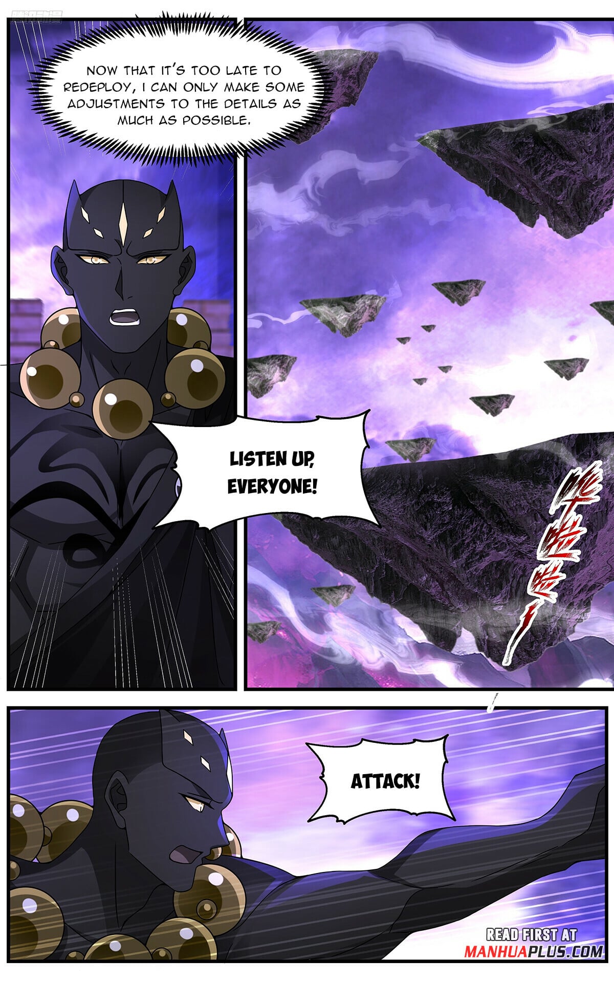 Martial Peak - chapter-3678 - Page 3