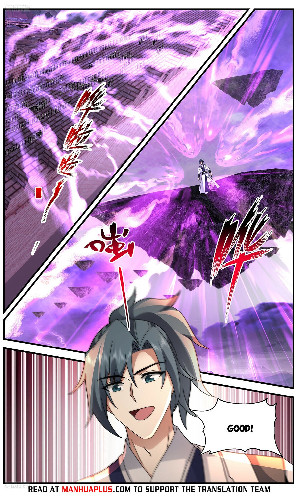 Martial Peak - chapter-3678 - Page 4
