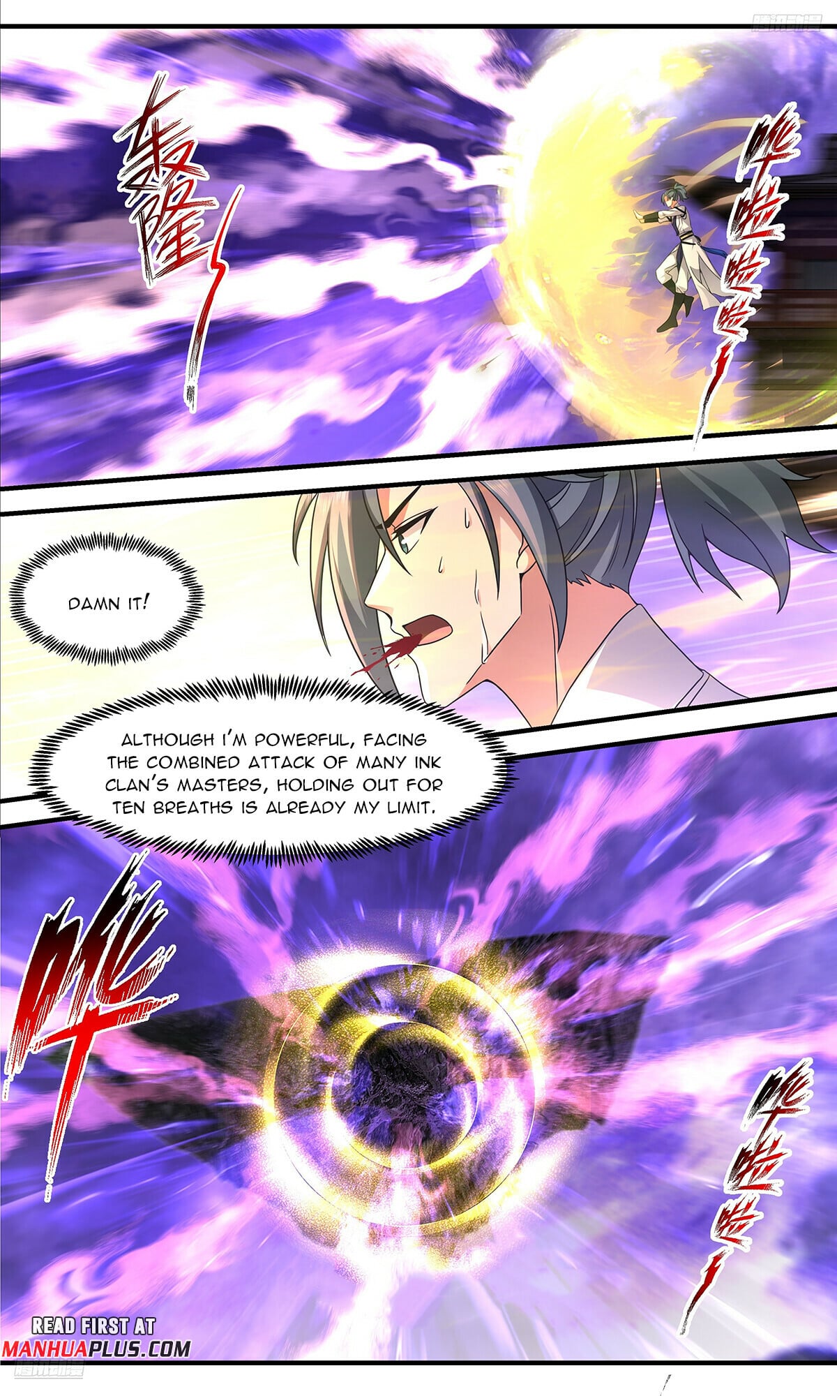 Martial Peak - chapter-3678 - Page 5
