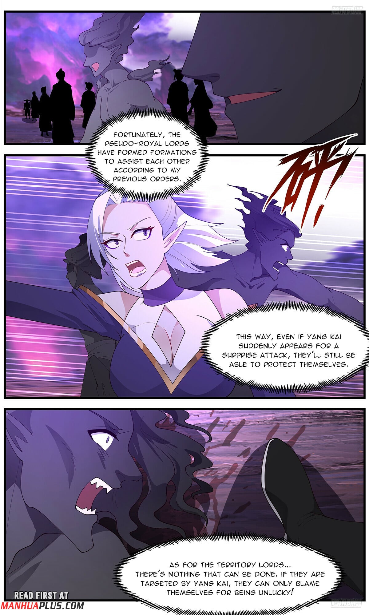 Martial Peak - chapter-3678 - Page 9
