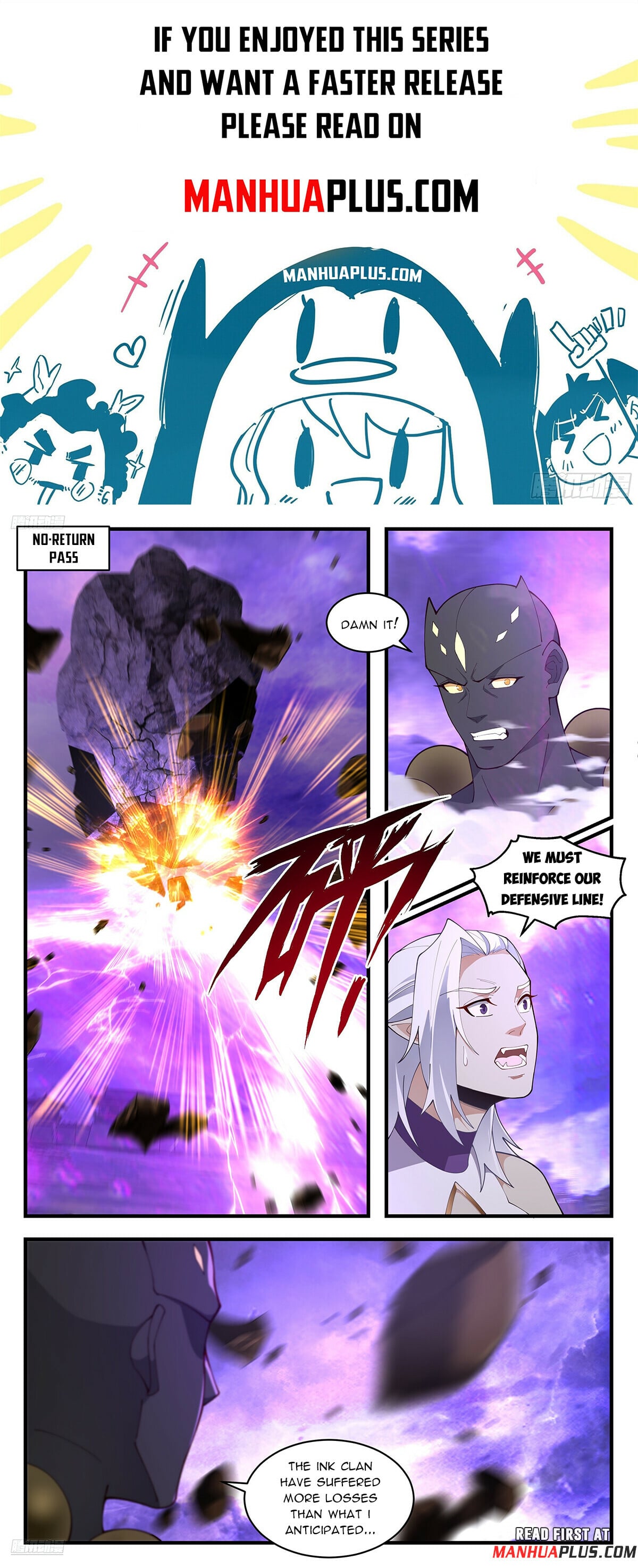 Martial Peak - chapter-3679 - Page 1