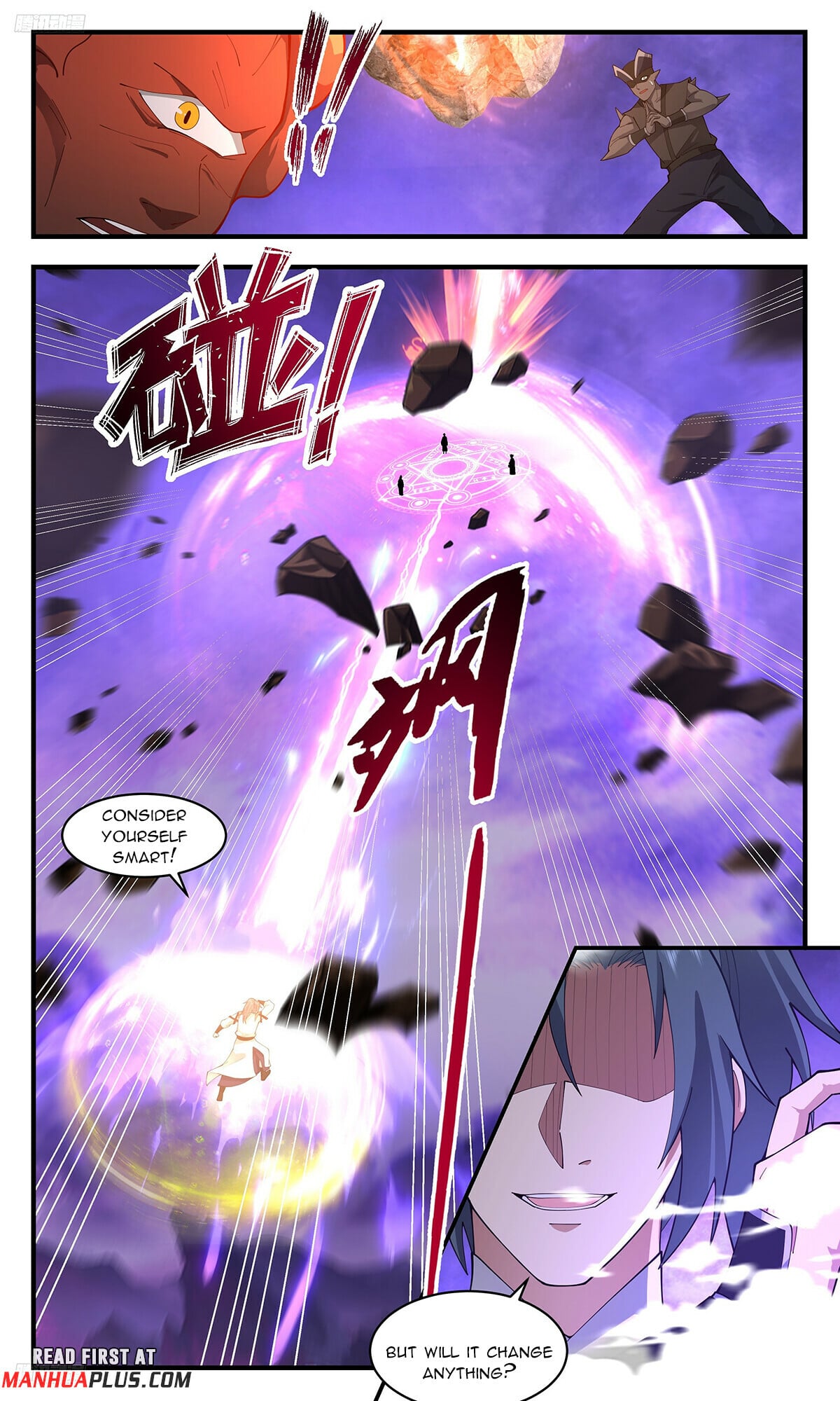 Martial Peak - chapter-3679 - Page 3