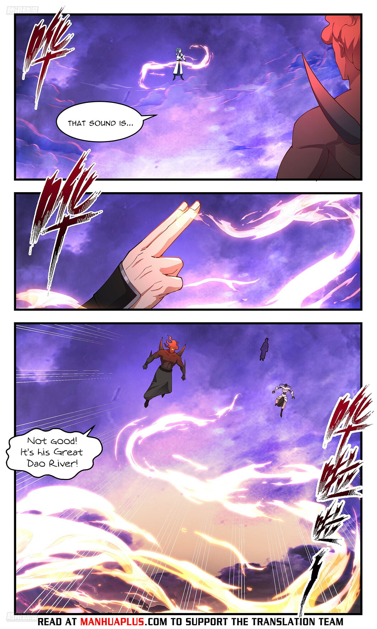Martial Peak - chapter-3679 - Page 4