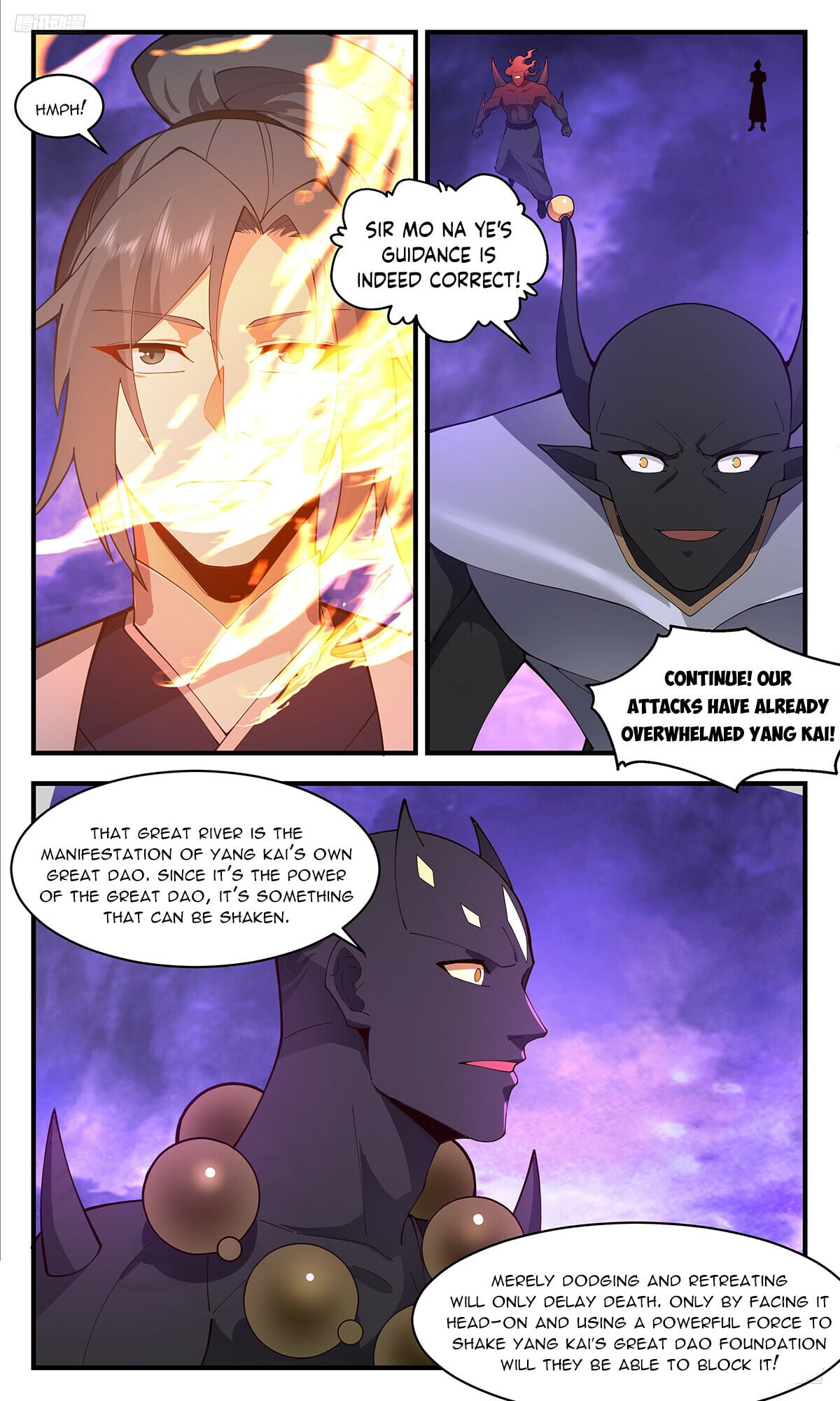 Martial Peak - chapter-3679 - Page 6