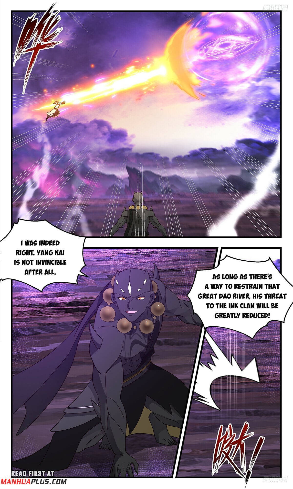 Martial Peak - chapter-3679 - Page 7