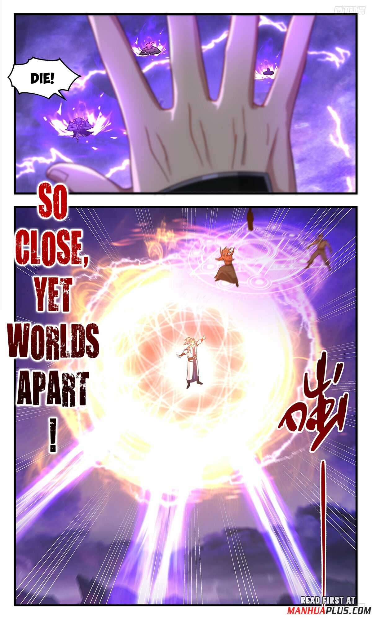 Martial Peak - chapter-3679 - Page 9