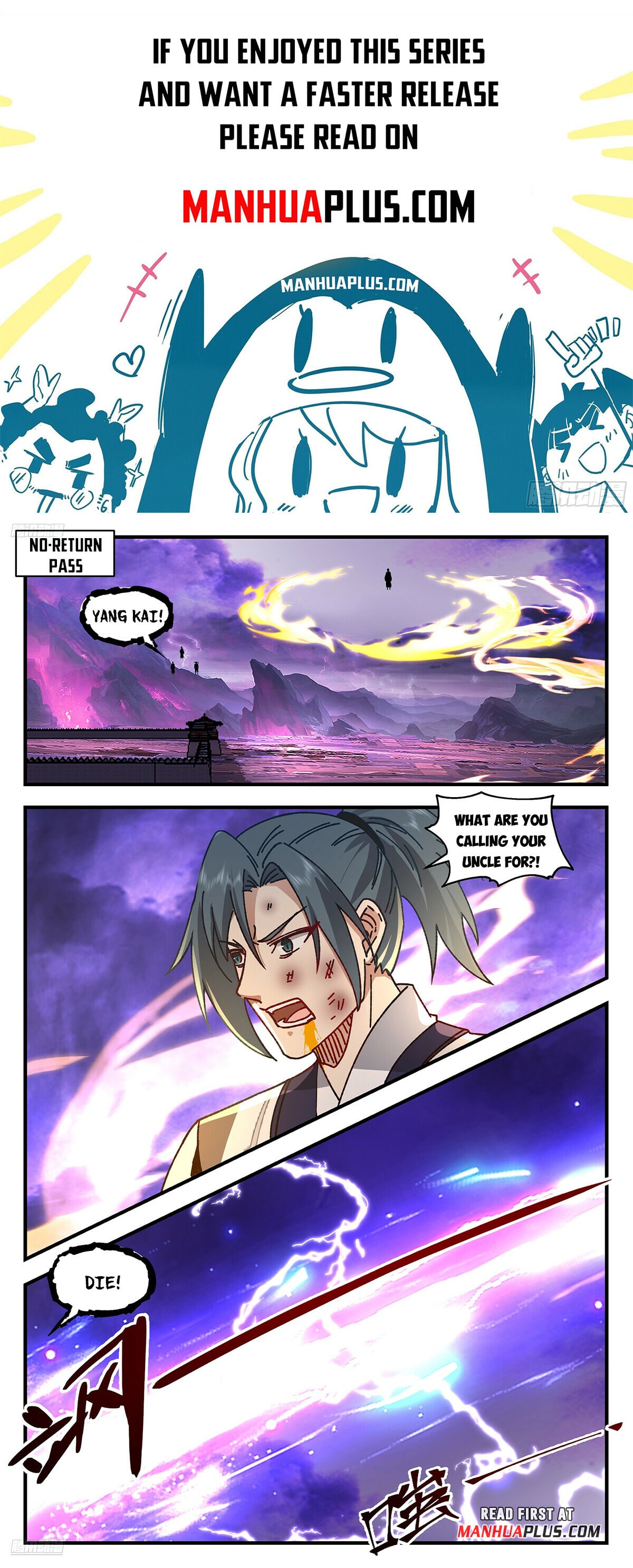 Martial Peak - chapter-3680 - Page 1