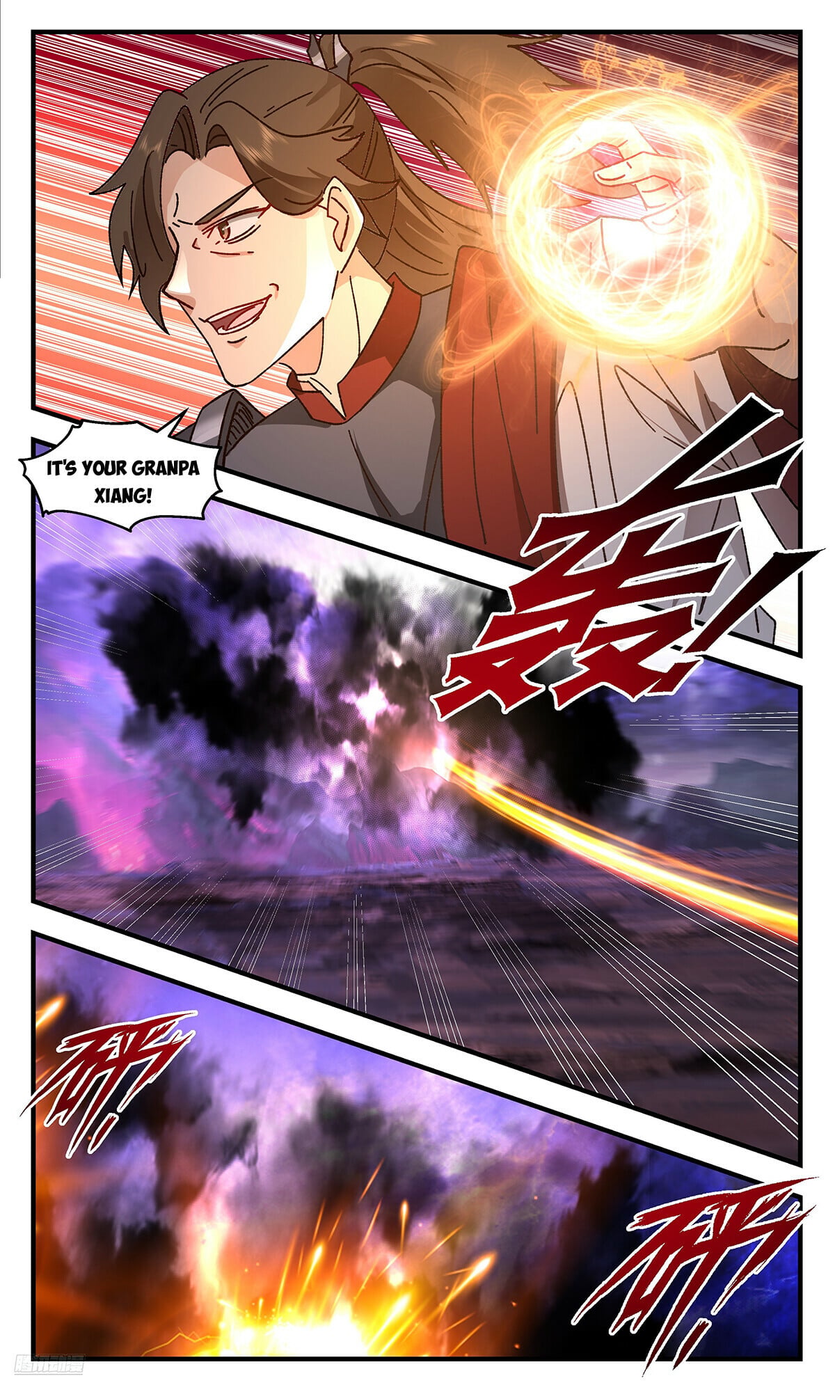 Martial Peak - chapter-3680 - Page 10