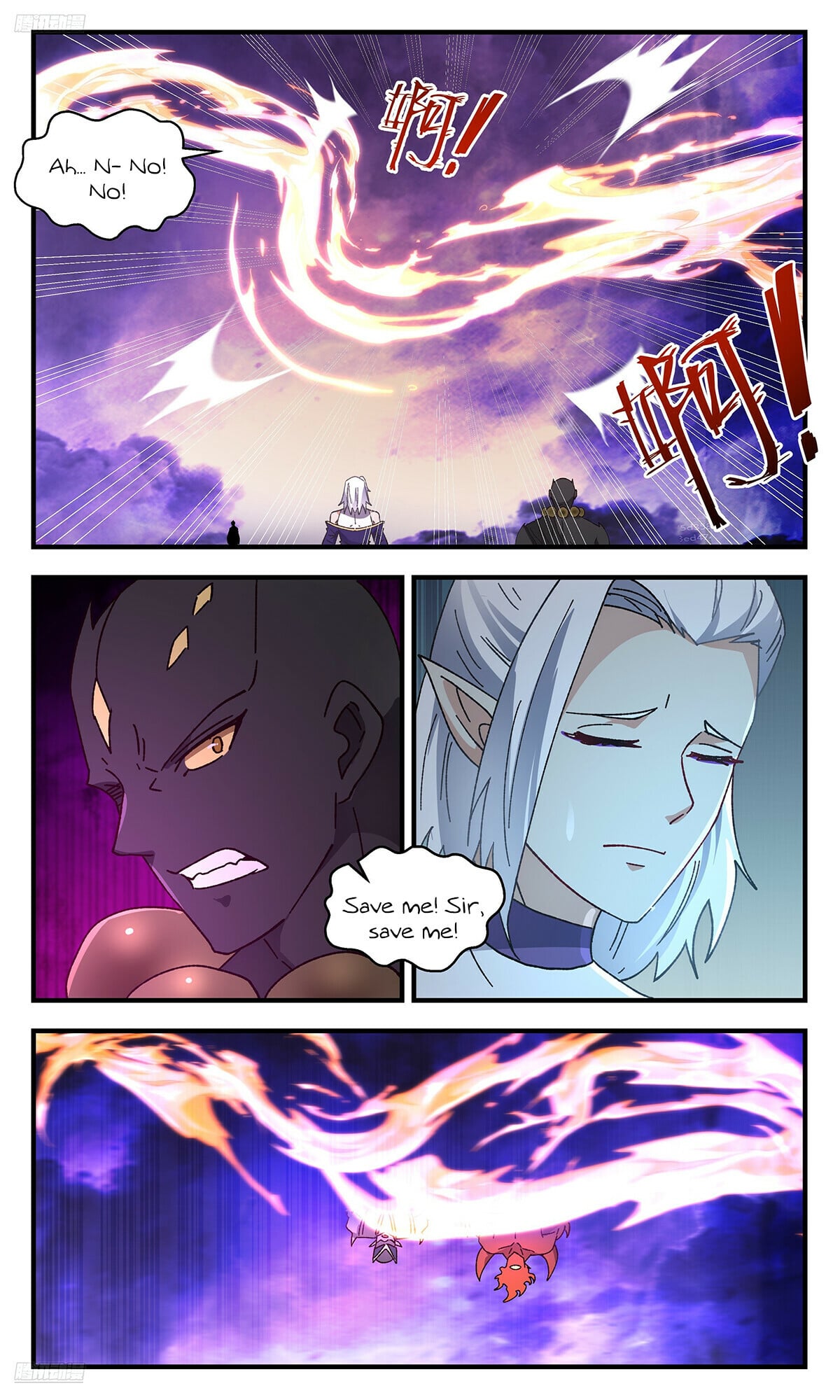 Martial Peak - chapter-3680 - Page 4