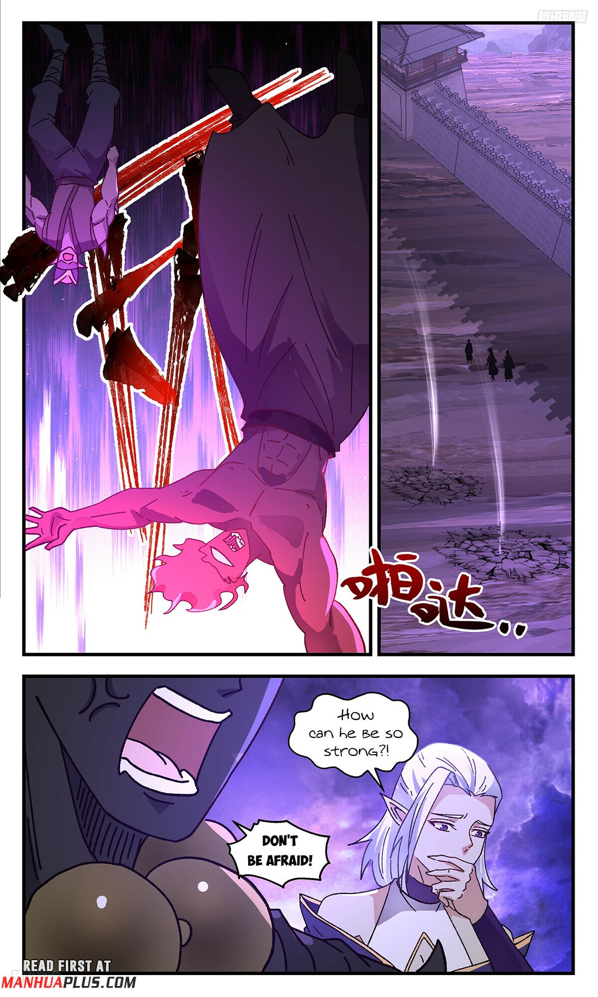 Martial Peak - chapter-3680 - Page 5