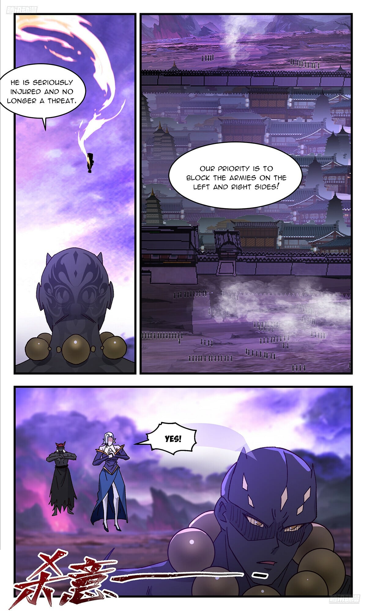 Martial Peak - chapter-3680 - Page 6