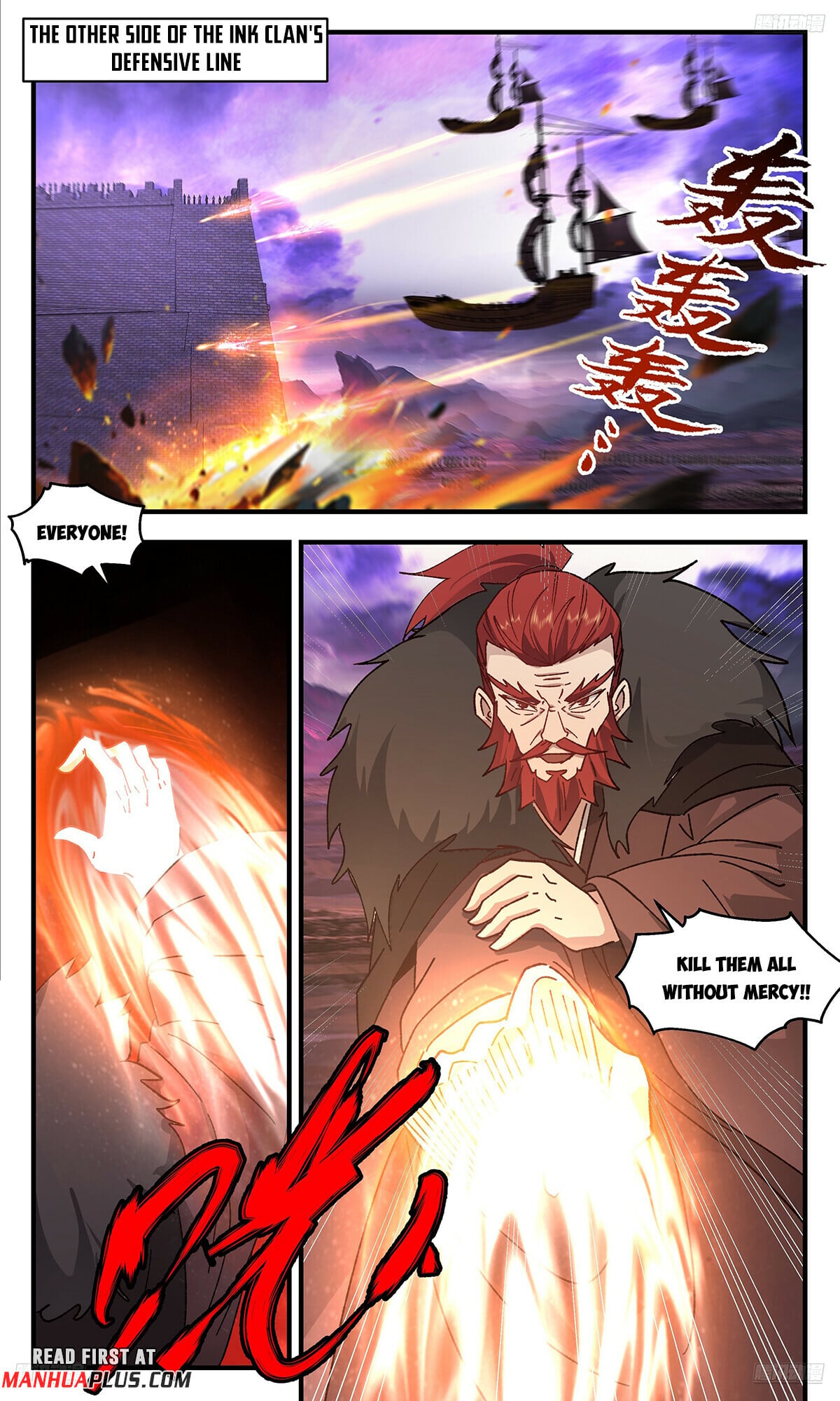 Martial Peak - chapter-3680 - Page 7