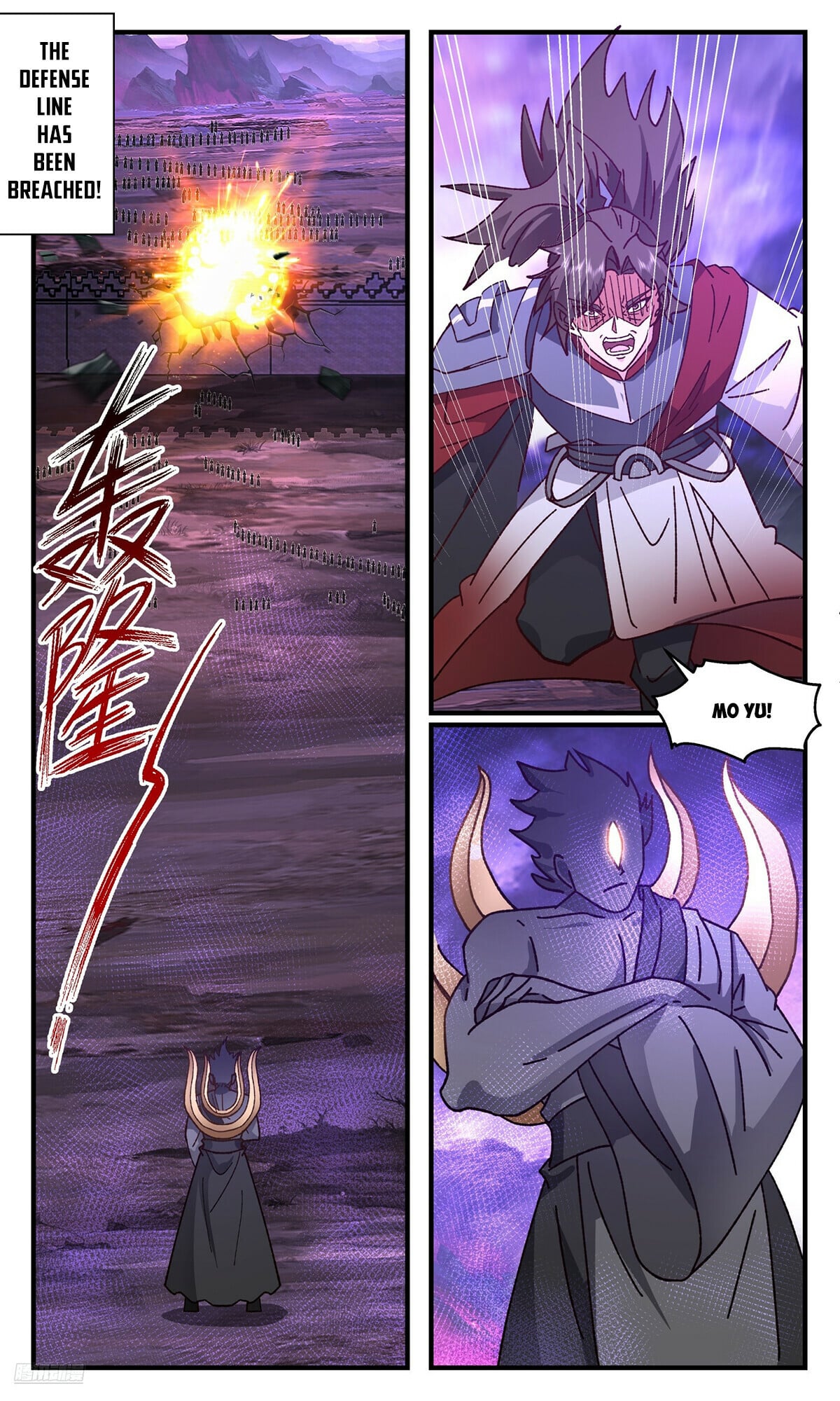 Martial Peak - chapter-3680 - Page 8