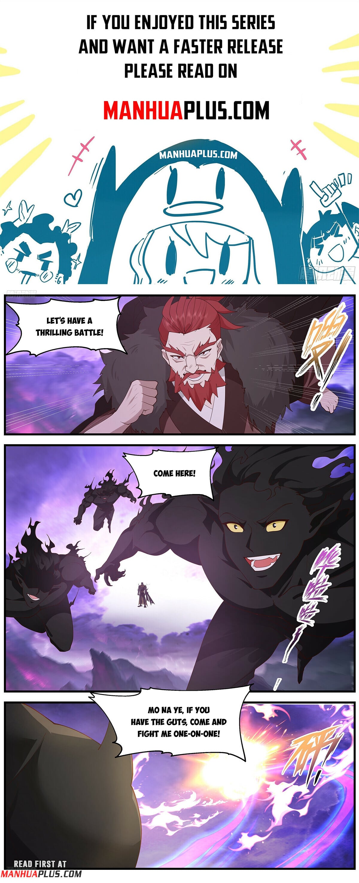 Martial Peak - chapter-3681 - Page 1