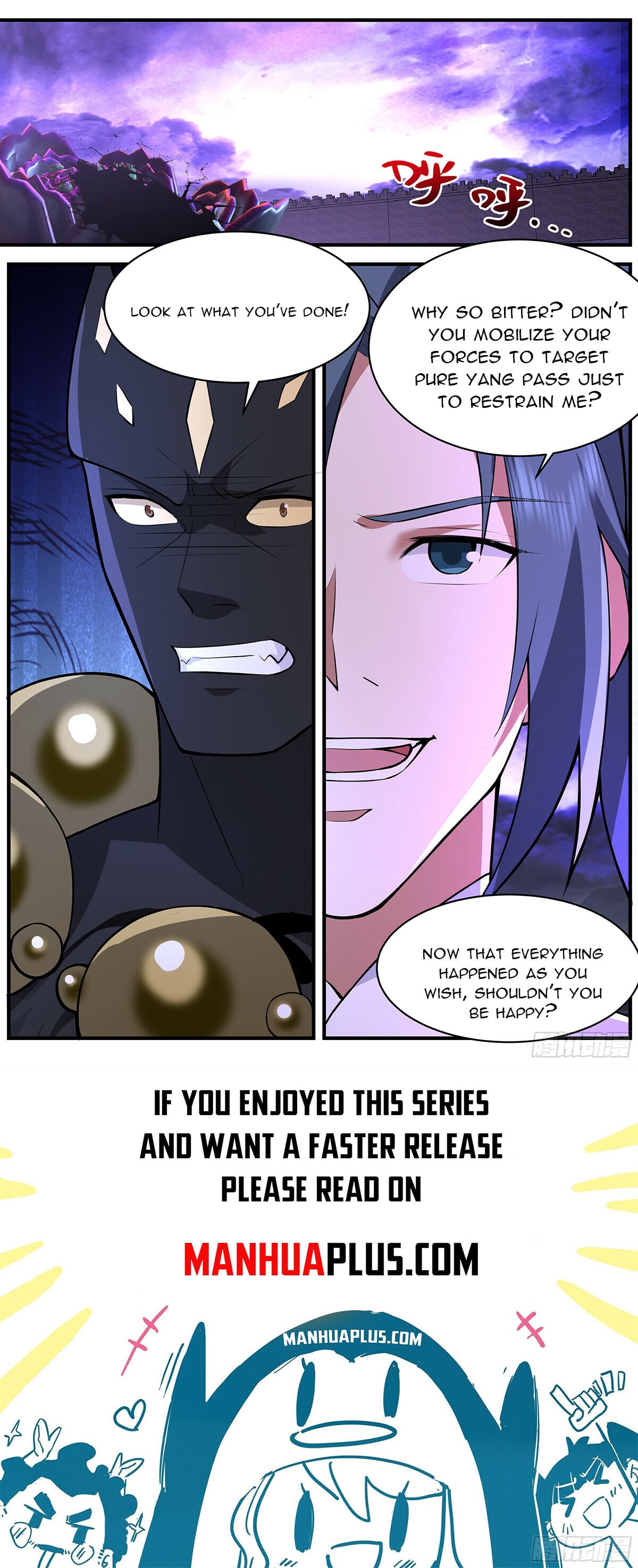 Martial Peak - chapter-3681 - Page 12