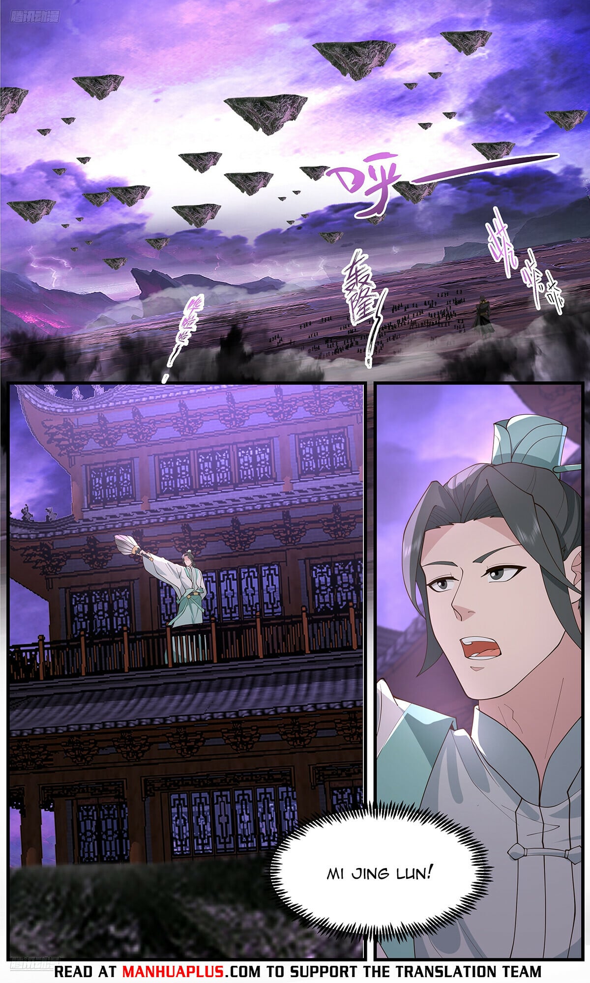 Martial Peak - chapter-3681 - Page 4