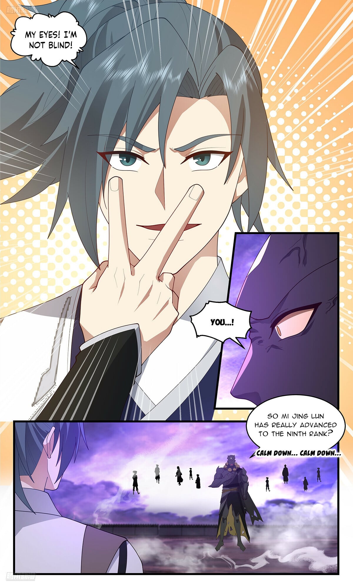 Martial Peak - chapter-3682 - Page 2