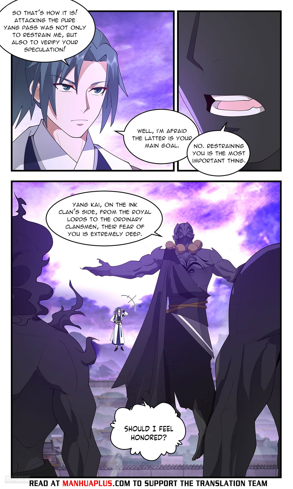 Martial Peak - chapter-3682 - Page 4